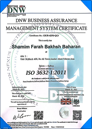 telegram-cloud-photo-size-4-5868602352607544789-y 2