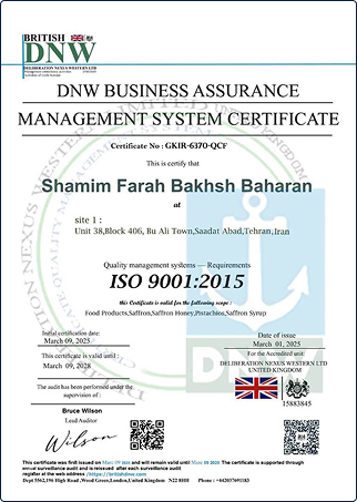 telegram-cloud-photo-size-4-5942548151707748209-y 2