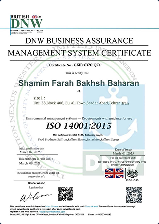 telegram-cloud-photo-size-4-5942694008797119906-y 2