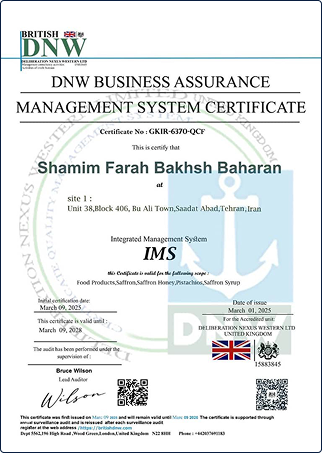 telegram-cloud-photo-size-4-5942694008797119907-y 2